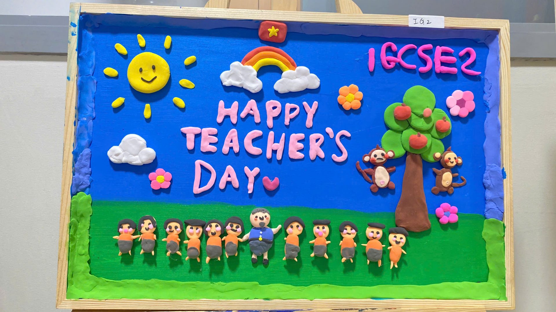 8b19bd080ffc83a2daed