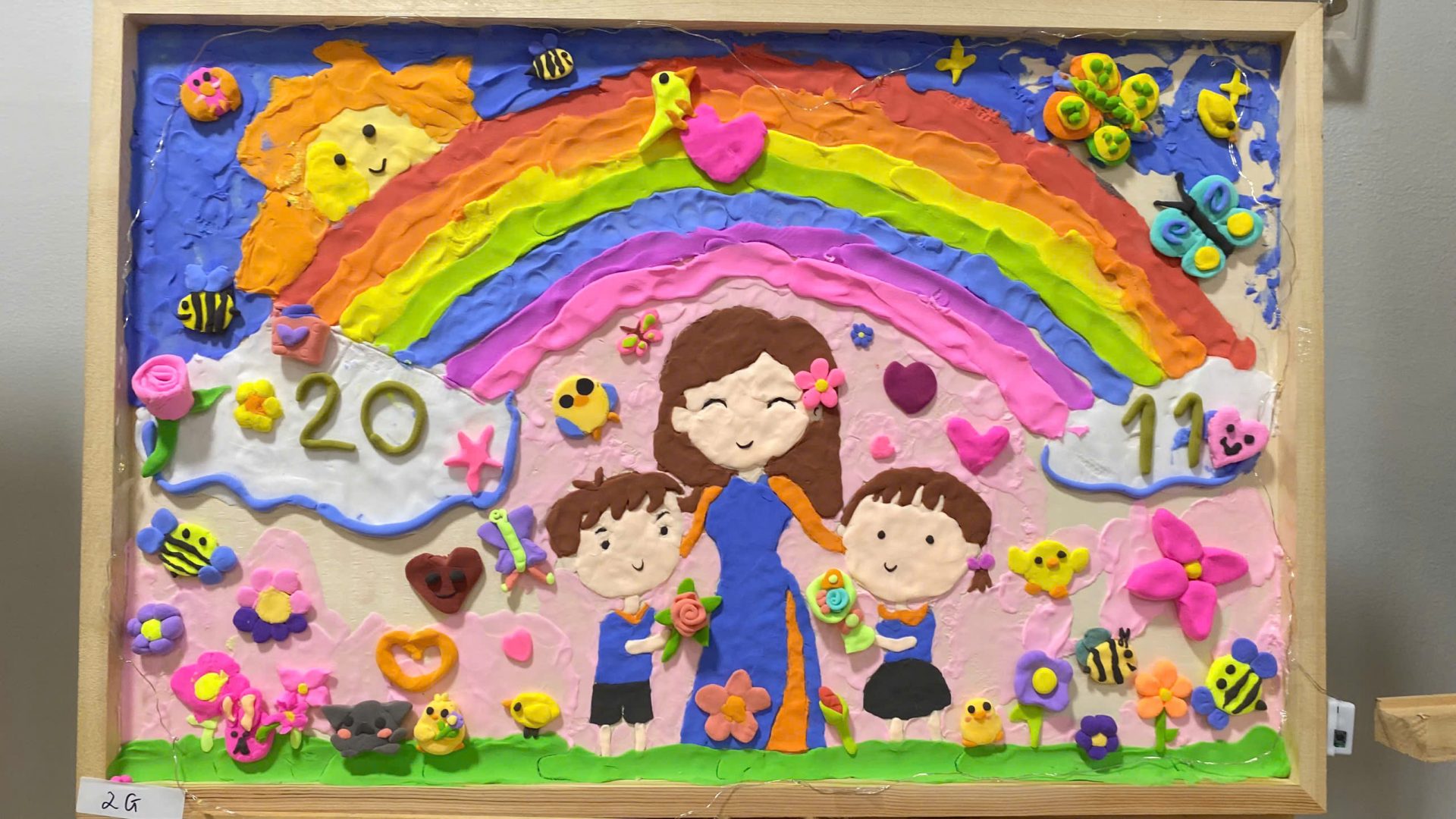 cb852bf3990715594c16123